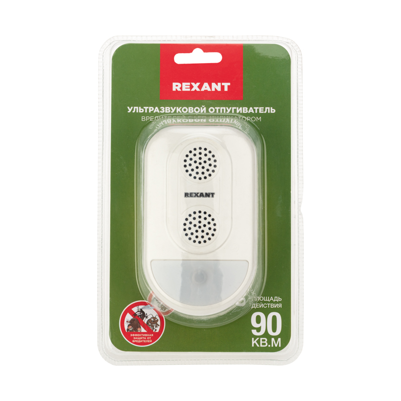    S 90&sup2;,  LED- REXANT