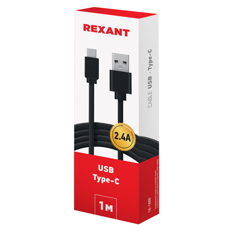  USB-A  Type-C, 2,4A, 1, , ,  REXANT
